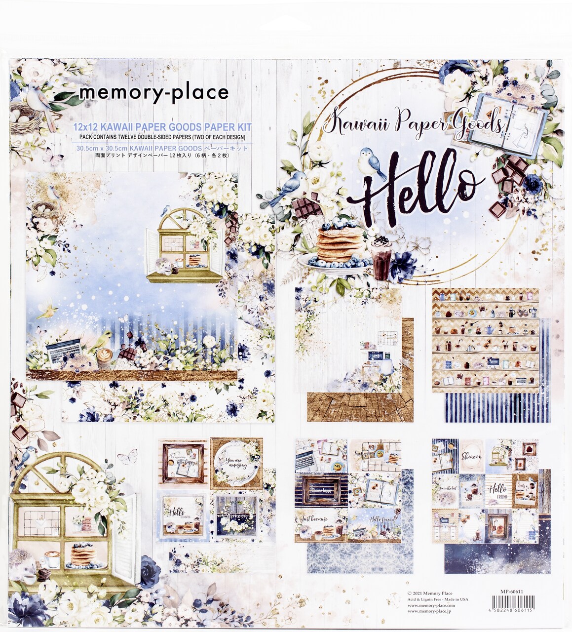 Memory Place Kawaii Paper Goods Collection Pack 12"X12"-Hello